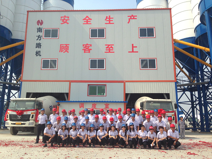 ��˾�����a(ch��n)���_����Y