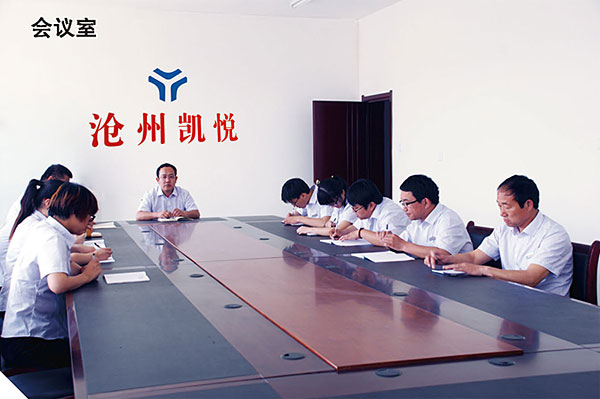 ��˾��(hu��)�h��