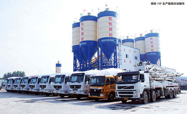 1#2#���a(ch��n)�������\(y��n)ݔ܇