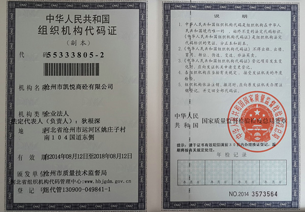 �M���C(j��)��(g��u)���a�C