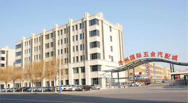 ���݇�(gu��)�H��������