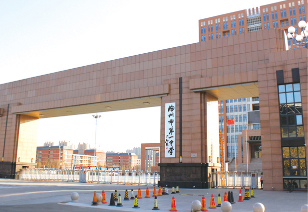 �����е�һ�ЌW